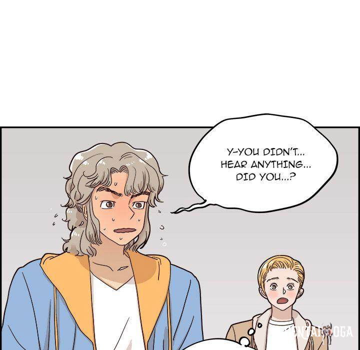 His Women’s University His Women’s University Chapter 31 - Page 28