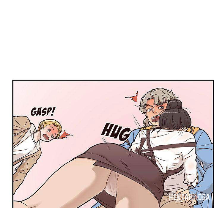 His Women’s University His Women’s University Chapter 31 - Page 31