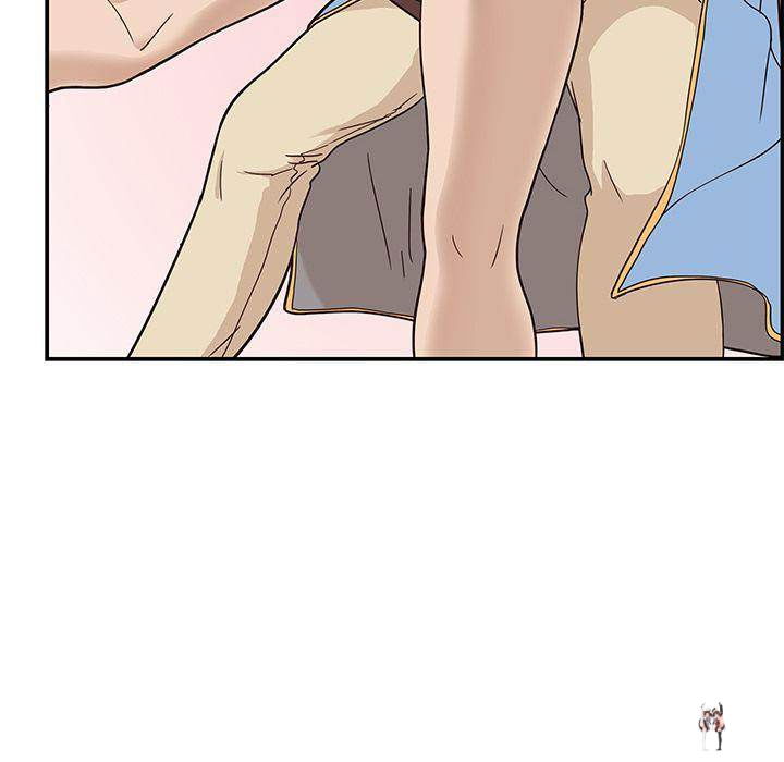 His Women’s University His Women’s University Chapter 31 - Page 32