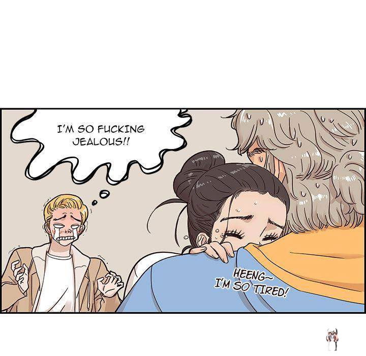 His Women’s University His Women’s University Chapter 31 - Page 33