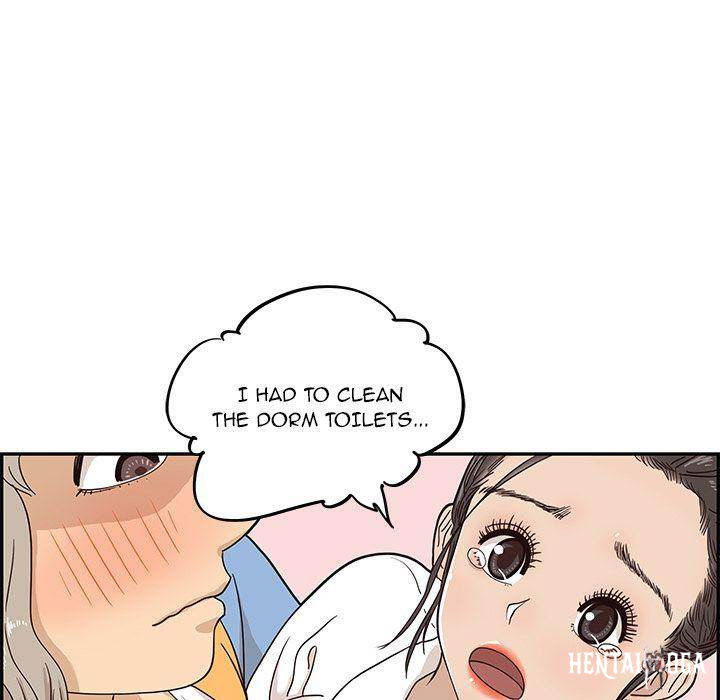 His Women’s University His Women’s University Chapter 31 - Page 35