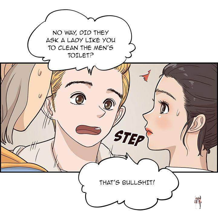 His Women’s University His Women’s University Chapter 31 - Page 37