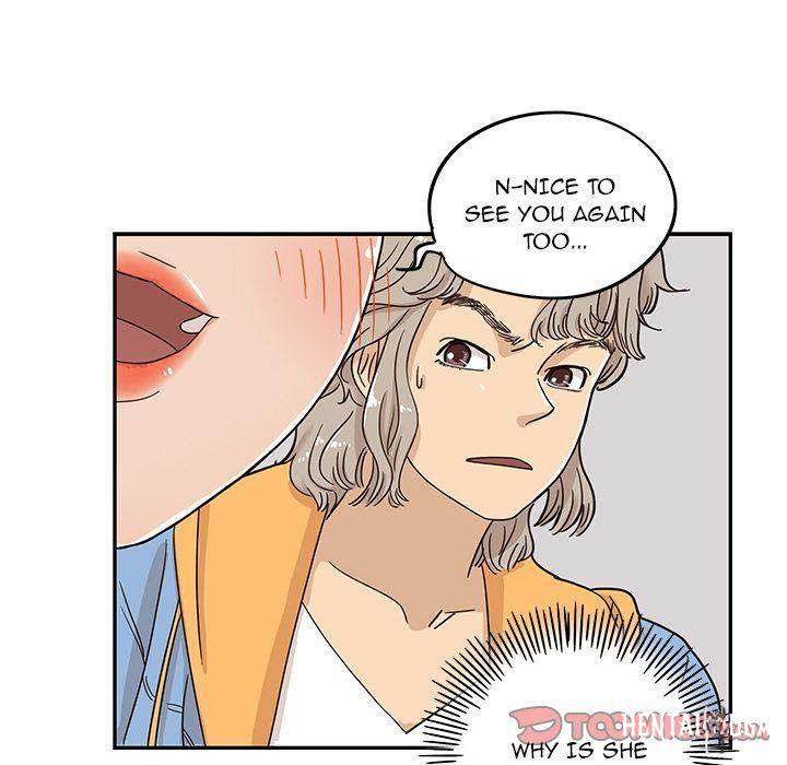 His Women’s University His Women’s University Chapter 31 - Page 42