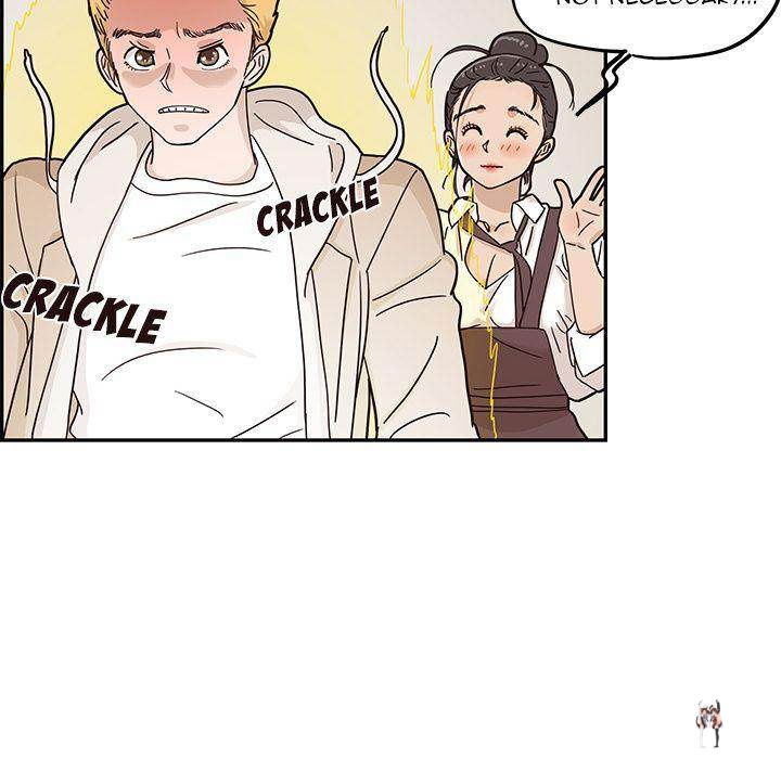 His Women’s University His Women’s University Chapter 31 - Page 44