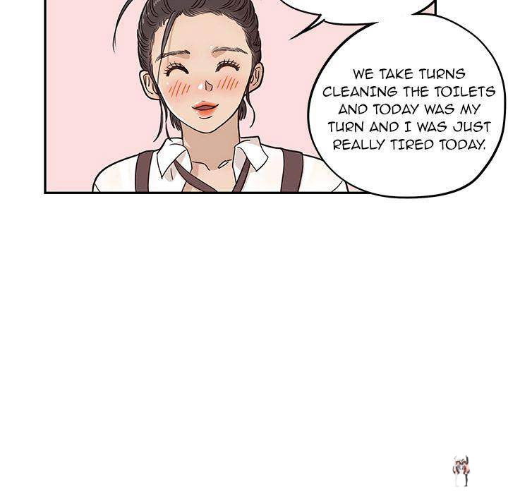 His Women’s University His Women’s University Chapter 31 - Page 47