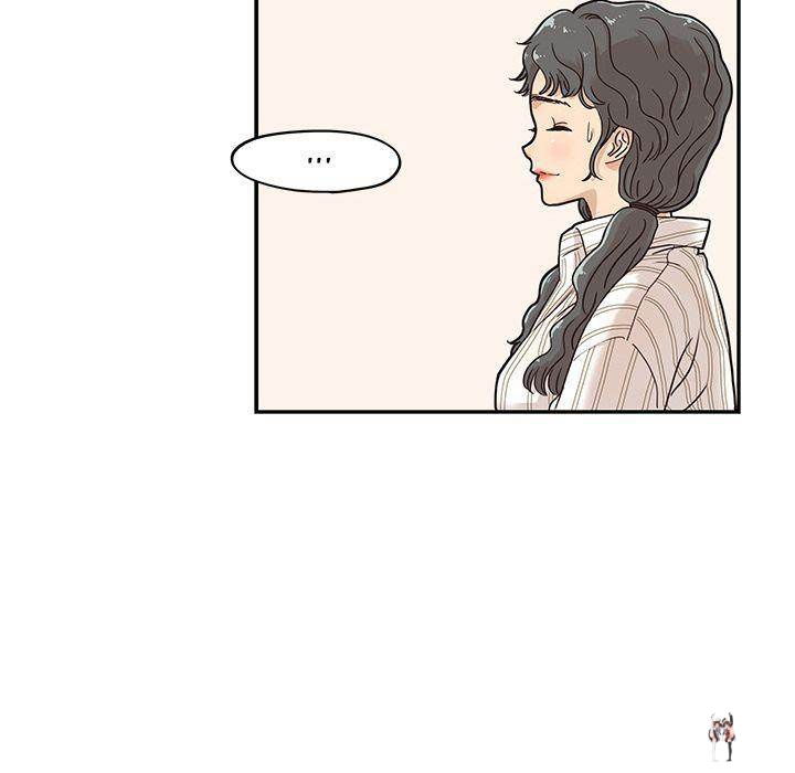 His Women’s University His Women’s University Chapter 31 - Page 56