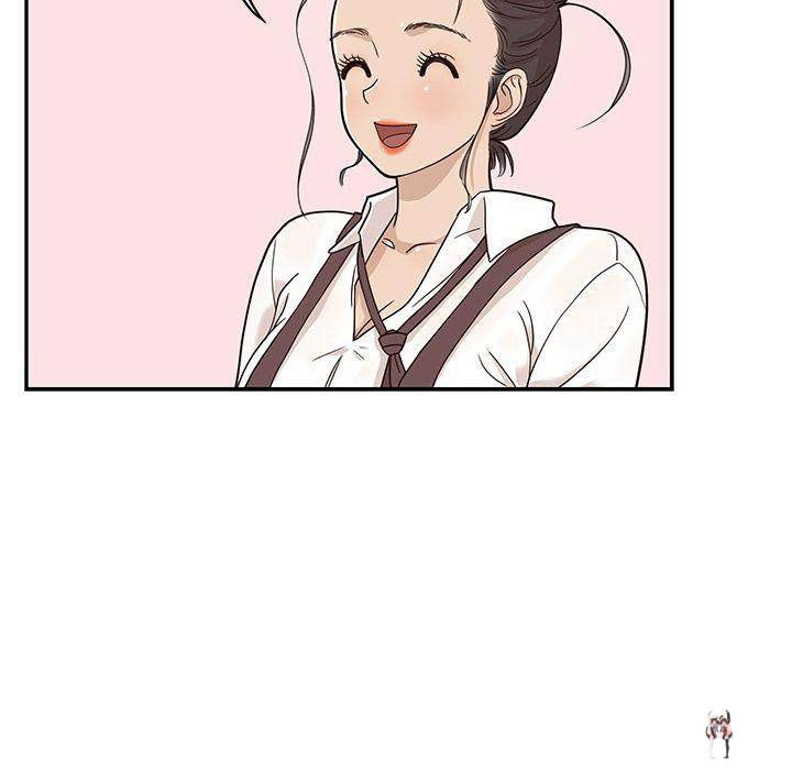 His Women’s University His Women’s University Chapter 31 - Page 64