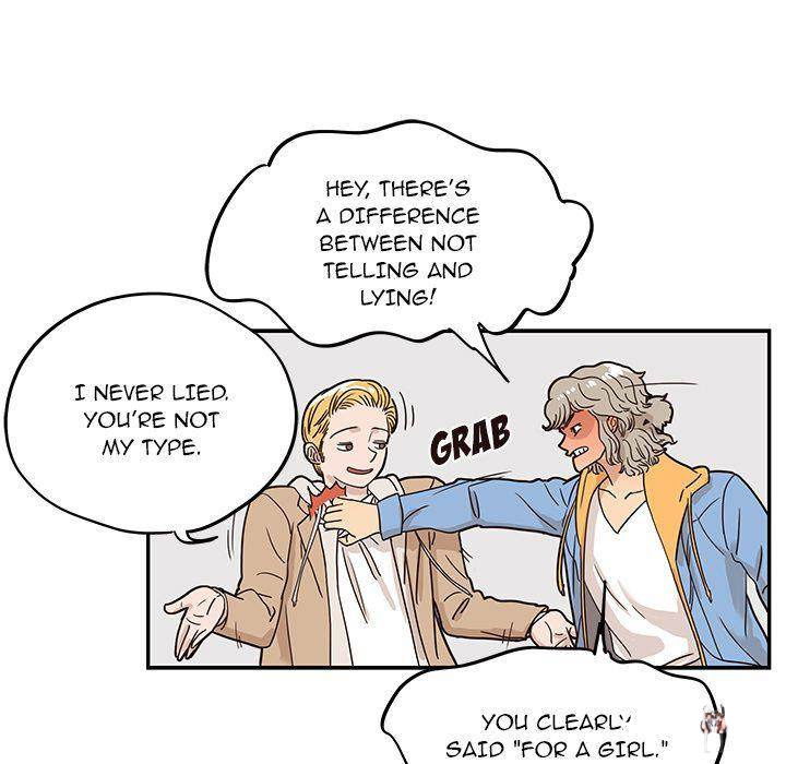 His Women’s University His Women’s University Chapter 31 - Page 71