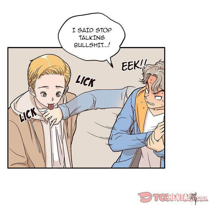 His Women’s University His Women’s University Chapter 31 - Page 74