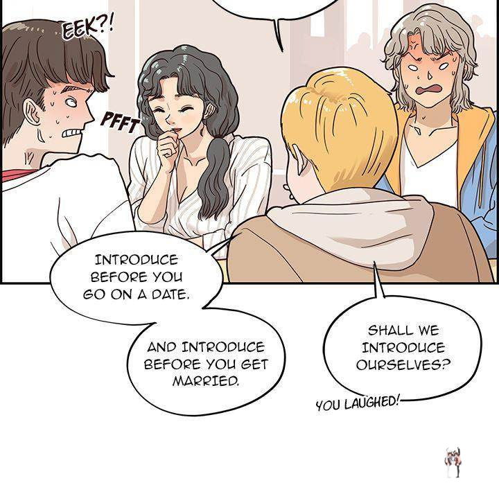 His Women’s University His Women’s University Chapter 31 - Page 81