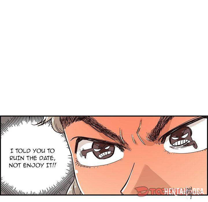 His Women’s University His Women’s University Chapter 31 - Page 82