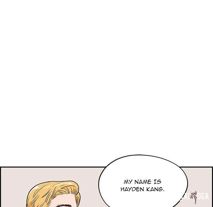 His Women’s University His Women’s University Chapter 31 - Page 83