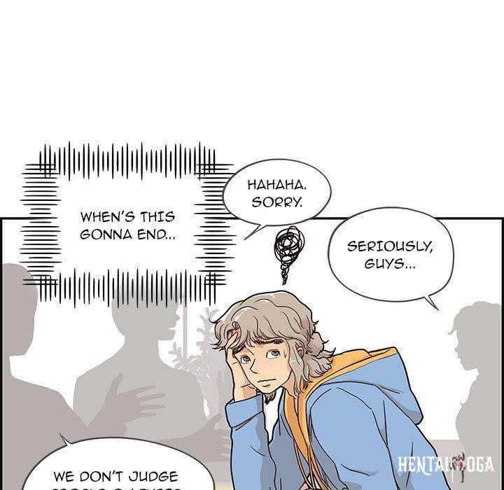 His Women’s University His Women’s University Chapter 31 - Page 99