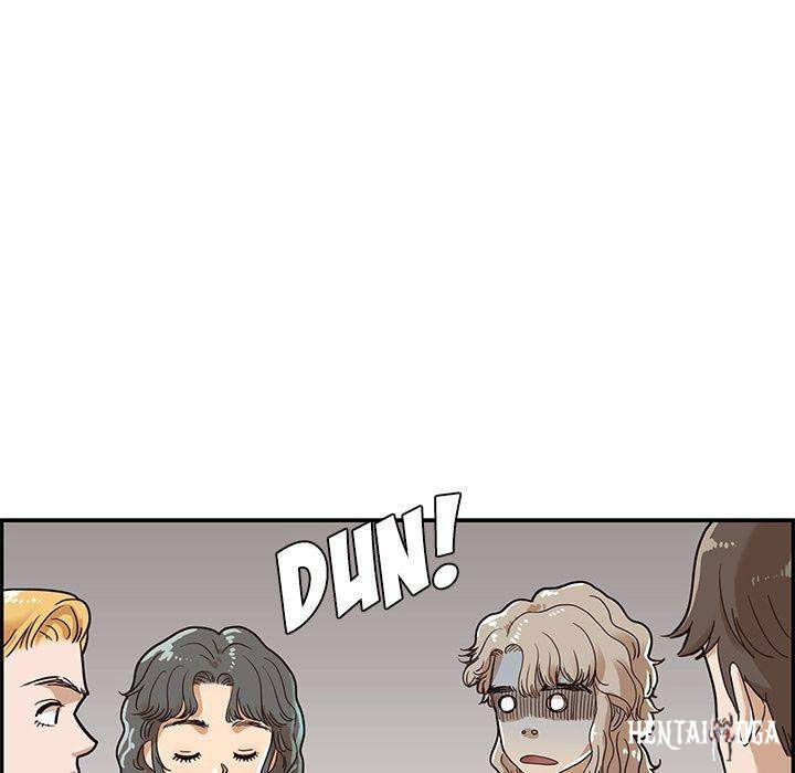 His Women’s University His Women’s University Chapter 32 - Page 105