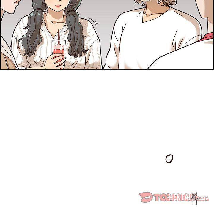 His Women’s University His Women’s University Chapter 32 - Page 106