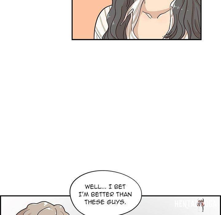 His Women’s University His Women’s University Chapter 32 - Page 16