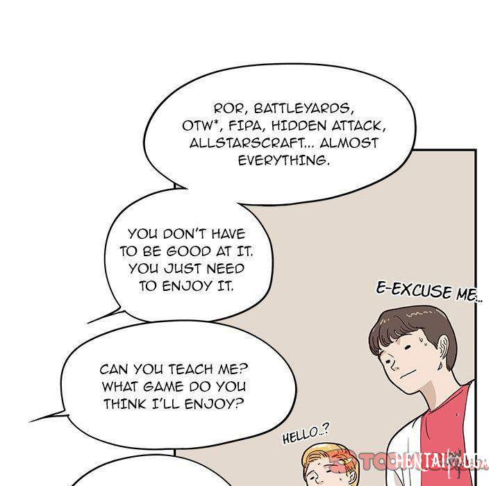 His Women’s University His Women’s University Chapter 32 - Page 18