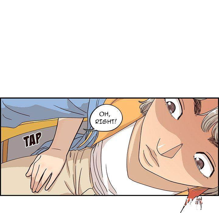 His Women’s University His Women’s University Chapter 32 - Page 24