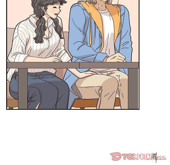 His Women’s University His Women’s University Chapter 32 - Page 26