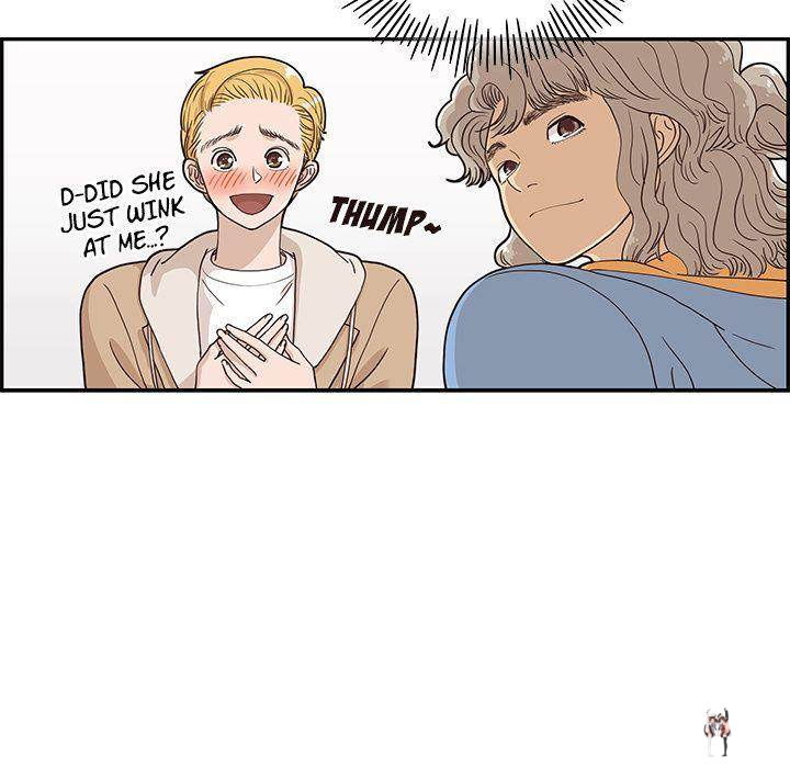 His Women’s University His Women’s University Chapter 32 - Page 33