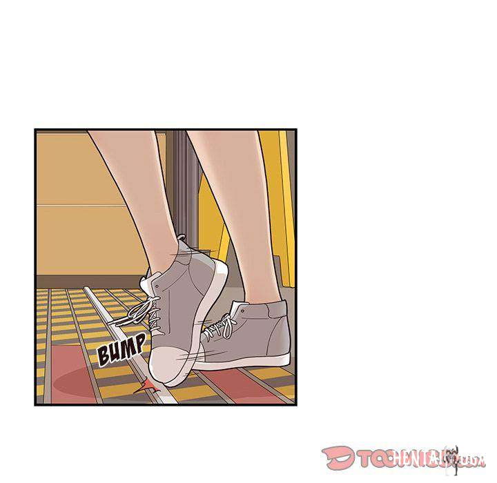 His Women’s University His Women’s University Chapter 32 - Page 34