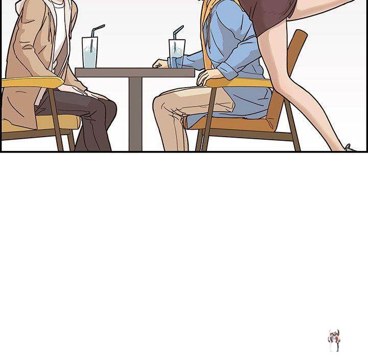 His Women’s University His Women’s University Chapter 32 - Page 36