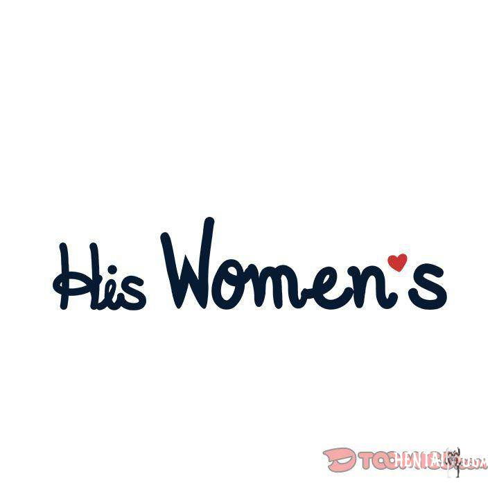 His Women’s University His Women’s University Chapter 32 - Page 38