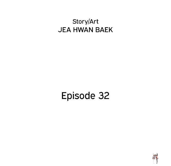 His Women’s University His Women’s University Chapter 32 - Page 39