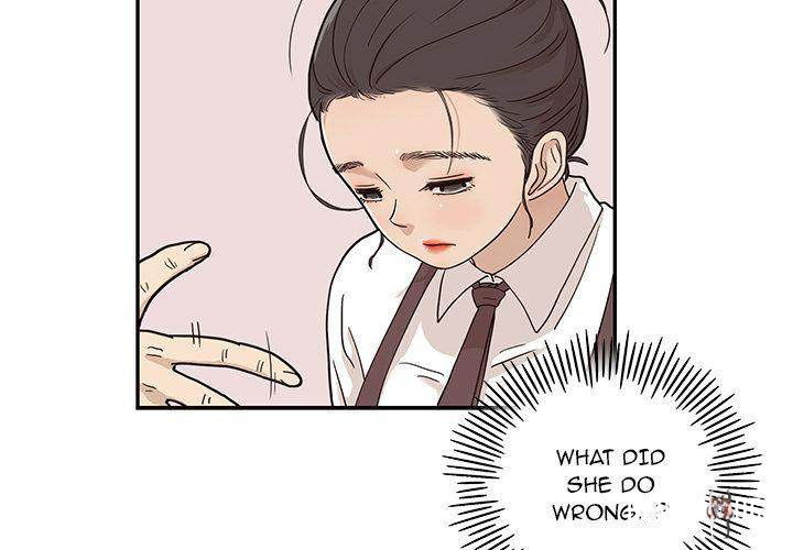 His Women’s University His Women’s University Chapter 32 - Page 4