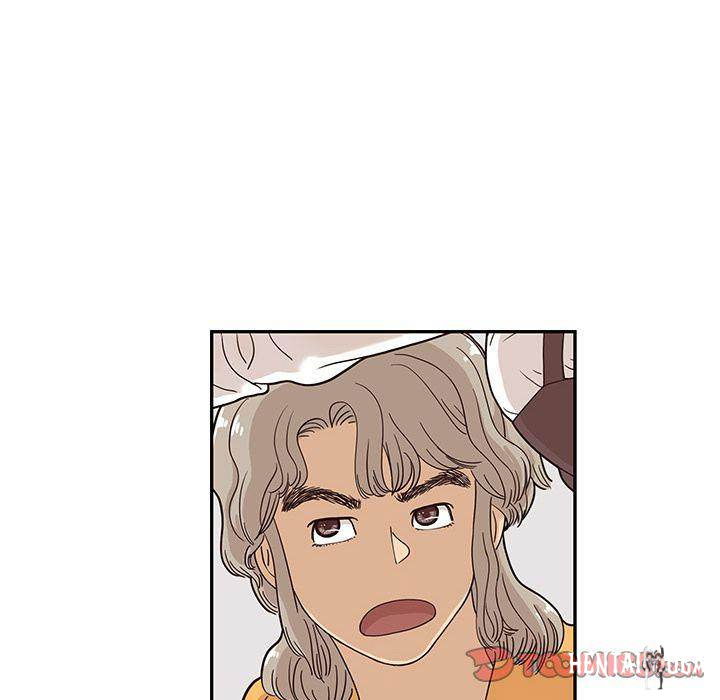 His Women’s University His Women’s University Chapter 32 - Page 42