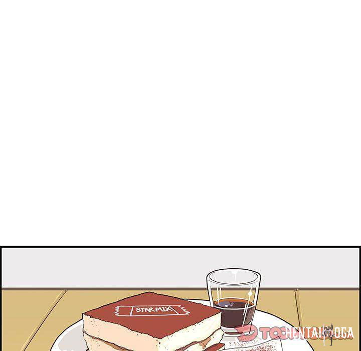 His Women’s University His Women’s University Chapter 32 - Page 54