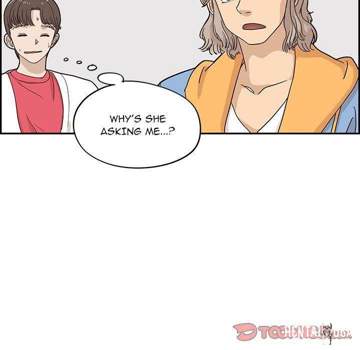 His Women’s University His Women’s University Chapter 32 - Page 58