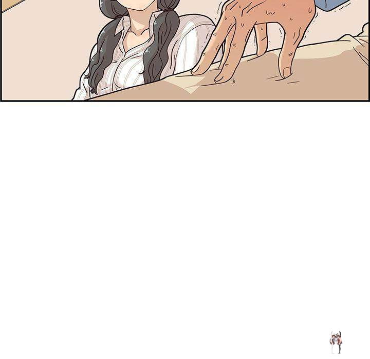 His Women’s University His Women’s University Chapter 32 - Page 64