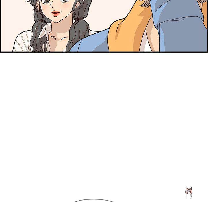 His Women’s University His Women’s University Chapter 32 - Page 67