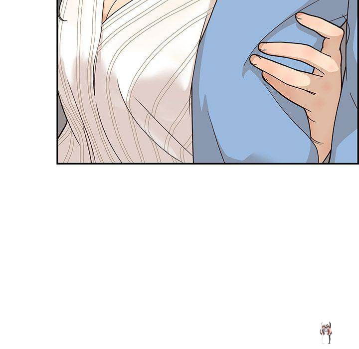 His Women’s University His Women’s University Chapter 32 - Page 7