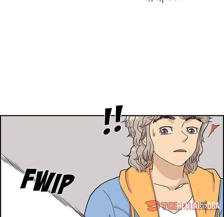 His Women’s University His Women’s University Chapter 32 - Page 78