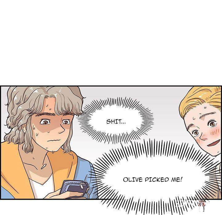 His Women’s University His Women’s University Chapter 32 - Page 81