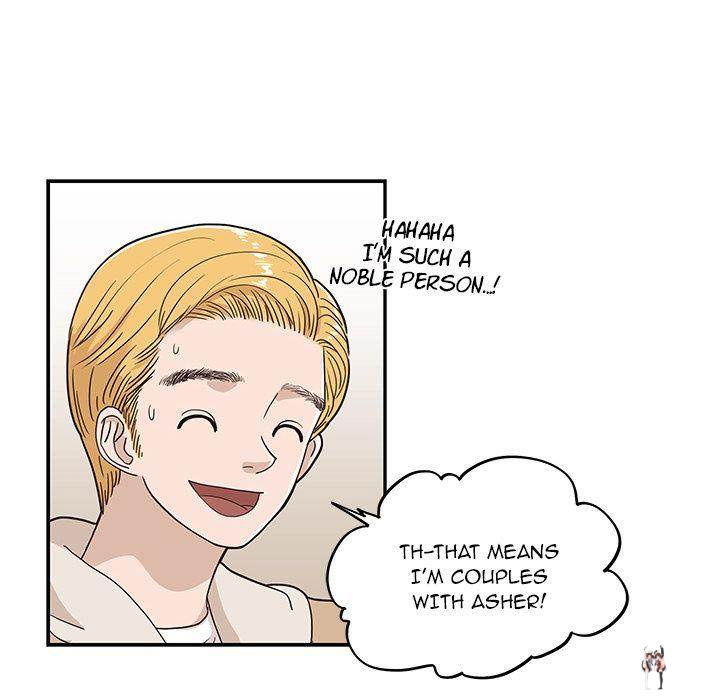 His Women’s University His Women’s University Chapter 32 - Page 84