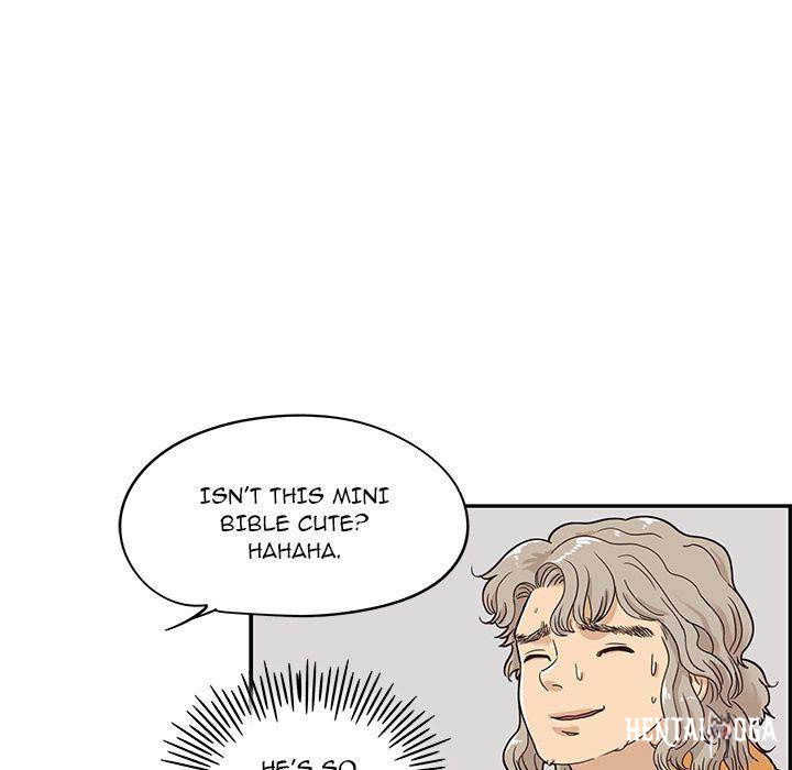 His Women’s University His Women’s University Chapter 32 - Page 85