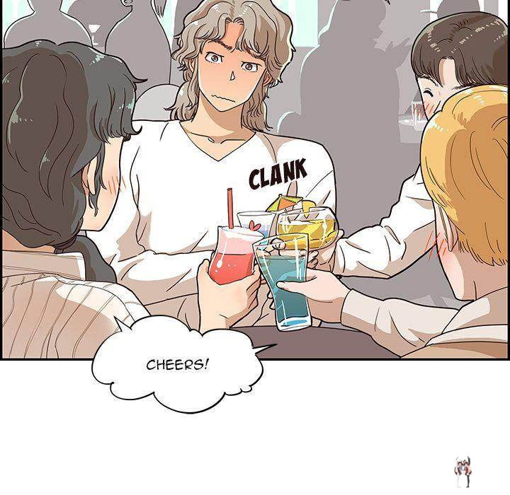 His Women’s University His Women’s University Chapter 32 - Page 95