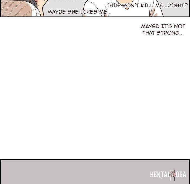 His Women’s University His Women’s University Chapter 33 - Page 100