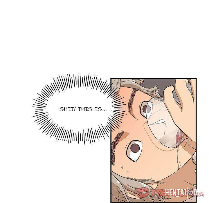 His Women’s University His Women’s University Chapter 33 - Page 102