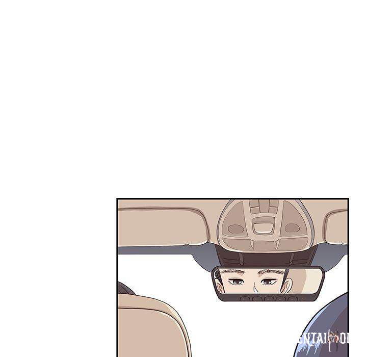 His Women’s University His Women’s University Chapter 33 - Page 12