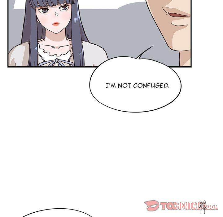 His Women’s University His Women’s University Chapter 33 - Page 14