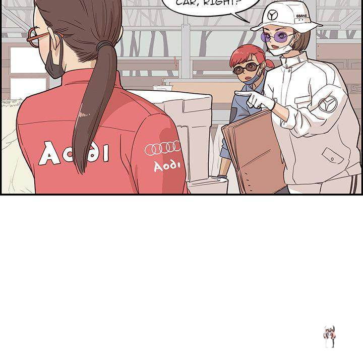 His Women’s University His Women’s University Chapter 33 - Page 17