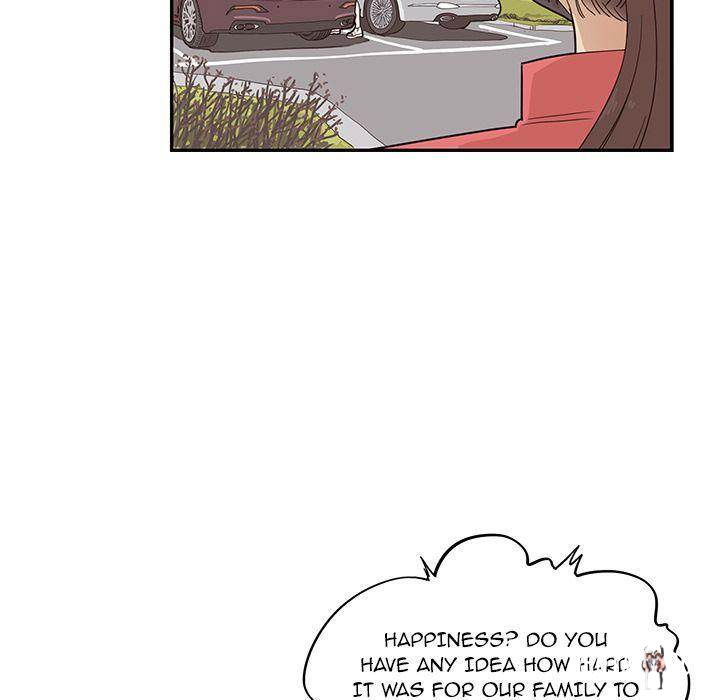 His Women’s University His Women’s University Chapter 33 - Page 19