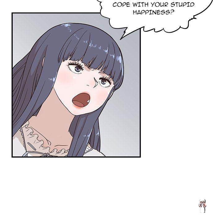 His Women’s University His Women’s University Chapter 33 - Page 20