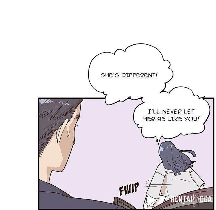 His Women’s University His Women’s University Chapter 33 - Page 21