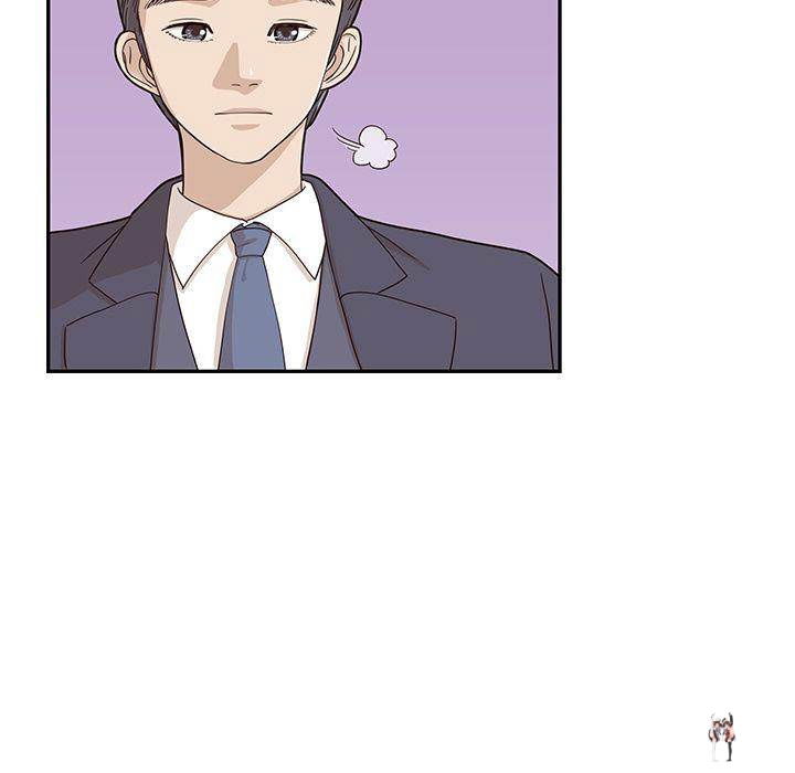 His Women’s University His Women’s University Chapter 33 - Page 23