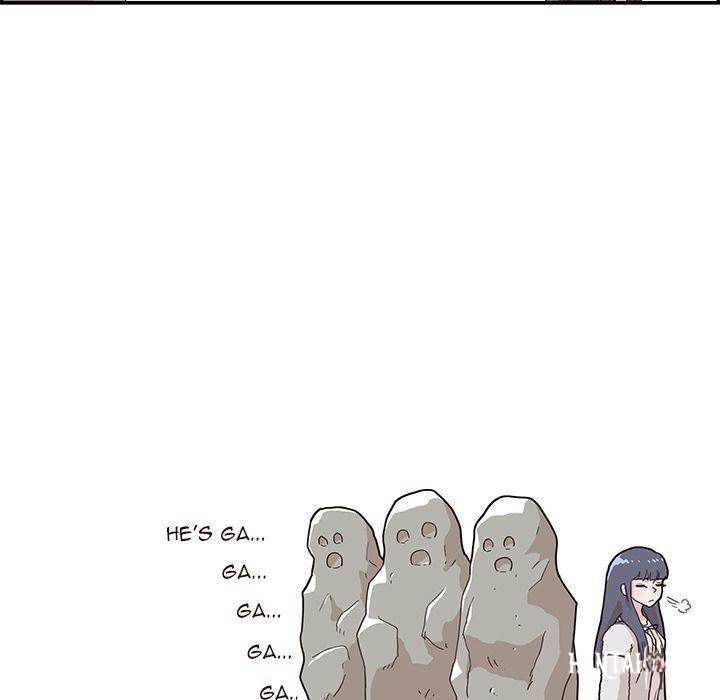 His Women’s University His Women’s University Chapter 33 - Page 45